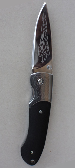 Нож с рисунком ВАП Чувашия